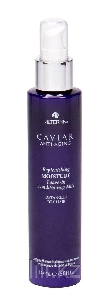 Несмываемый увлажняющий кондиционер-спрей Caviar Anti-aging Moisture Milk Leave-in Conditioner Spray 147 мл.