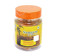 Приправа для рыбы, 50 гр, Sangam Herbals
