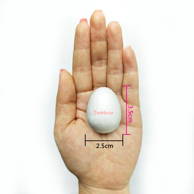 Пенопласт " Яйцо" 3,5 см х 2,5 см