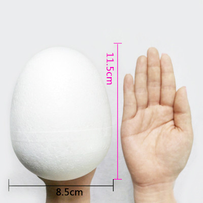 Пенопласт " Яйцо" 11,5 см х 8,5 см - фото 1 - id-p76995499