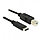 Кабель USB Type-C to USB 2.0 Type-B Printer Cable для MacBook, фото 2