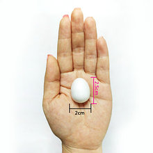 Пенопласт " Яйцо" 2,5 см х 2 см
