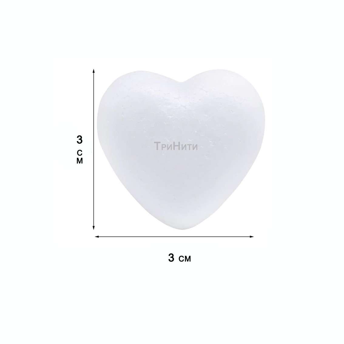 Пенопласт " Сердце" 3 см х 3 см