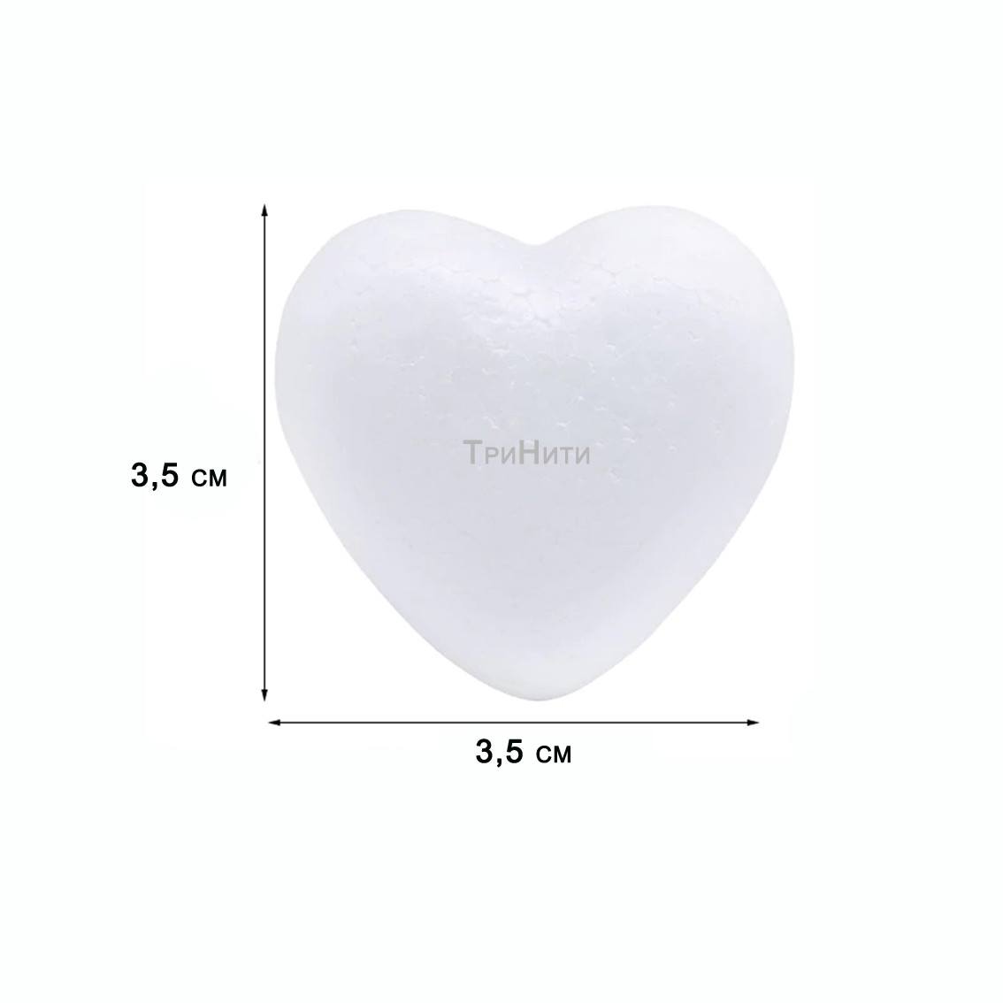 Пенопласт " Сердце" 3,5 см х 3,5 см