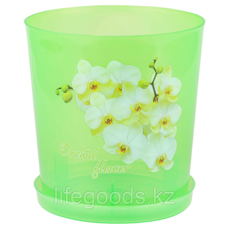 Горшок цветочный для орхидеи (декор) 1,8 л (с поддоном), Прозрачно-зелёный, М1453