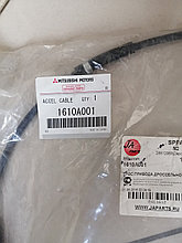 1610A001, Трос привода дроссельной заслонки MITSUBISHI OUTLANDER V-2.4 CU5W, CU4W, MMC, MADE IN JAPAN