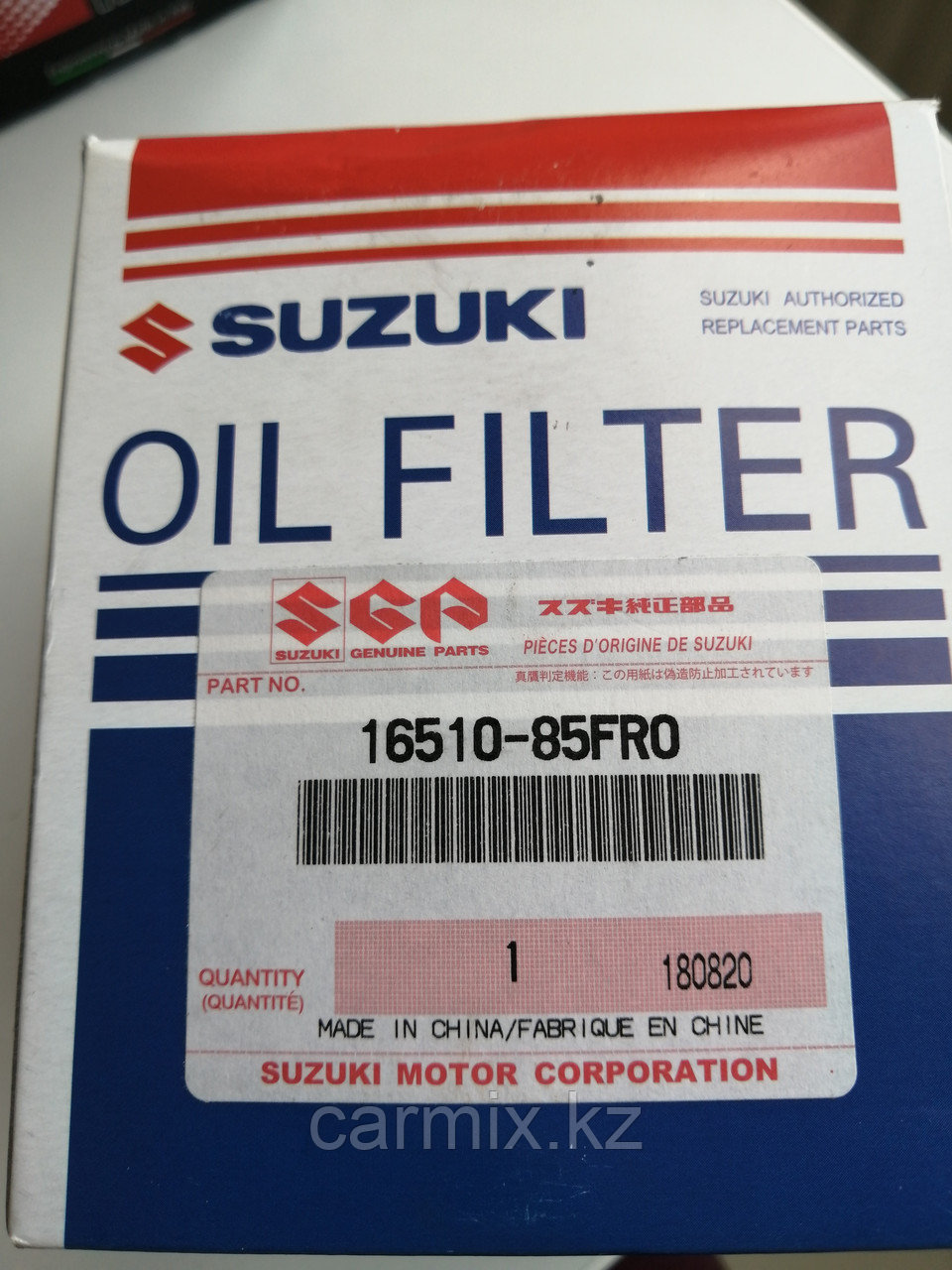 16510-85FR0, 16510-85FA0, Фильтр масляный SUZUKI GRAND VITARA V6 JA627 V-2.5, V-2.7, JAPAN - фото 5 - id-p76995643