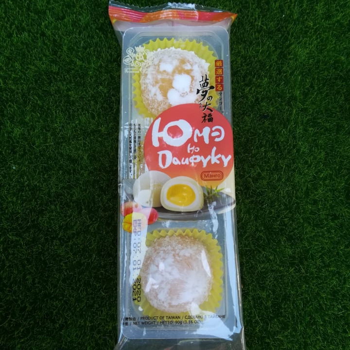 Юмэ но Дайфуку - Манго