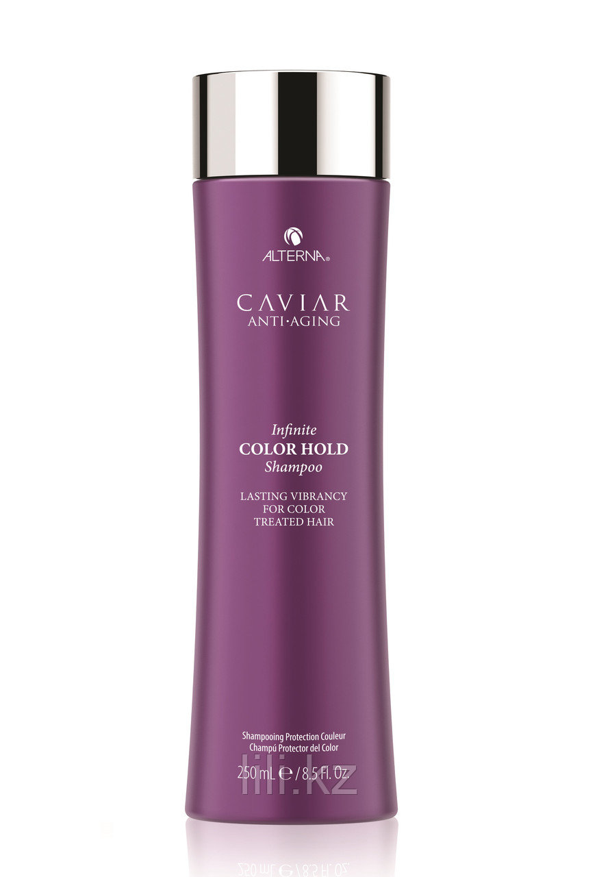 Шампунь-ламинирование для окрашенных волос Infinite Caviar Color Hold Shampoo 250 мл.