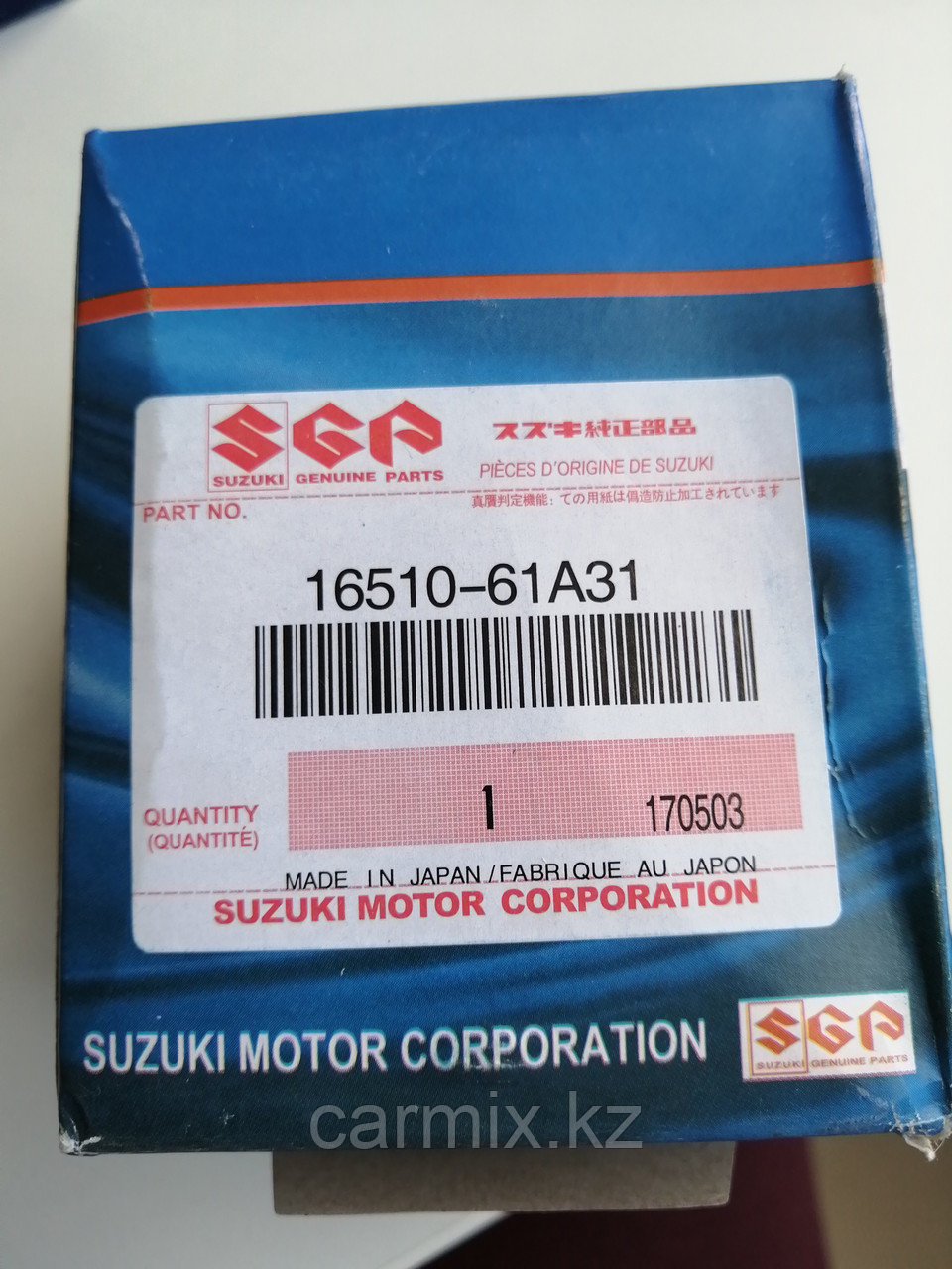 16510-61A31, 16510-61A32, Фильтр масляный SUZUKI GRAND VITARA J20A, SWIFT, LIANA, SX4 RW416, JAPAN - фото 2 - id-p76995767