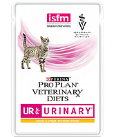 Pro Plan Veterinary Diet Urinary