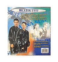 Костюм сауна (весогонка) Heatoutfit для похудения (размер 3XL) Sibote, фото 2