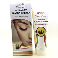 Маска-пленка с муцином улитки Habibi Natural 120 мл