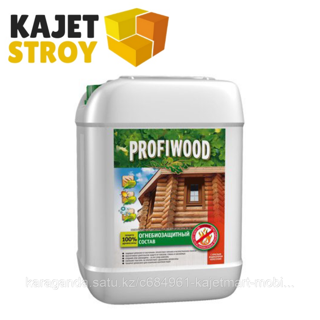 Состав огнебиозащитный 10кг I группа PROFIWOOD