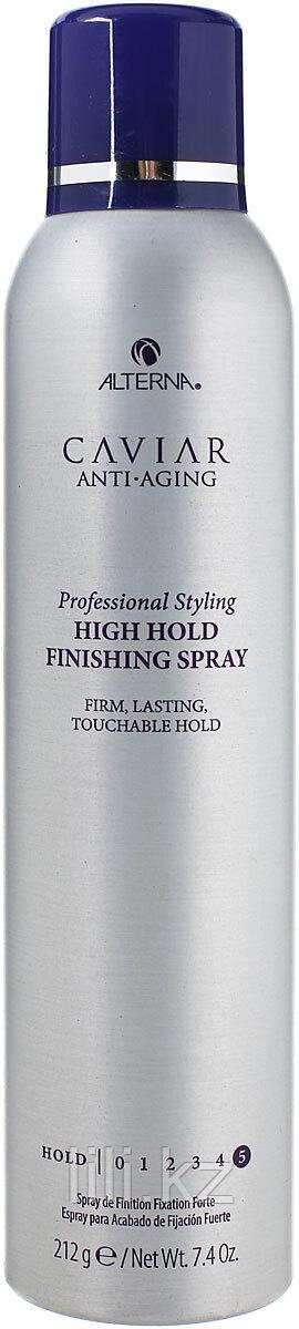 Лак для волос сильной фиксации Caviar Anti-Aging Professional Styling High Hold Finishing Spray 212 мл.