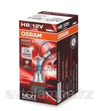 64212NL H8  35W 12V PGJ19-1 10X10X1 1A OSRAM