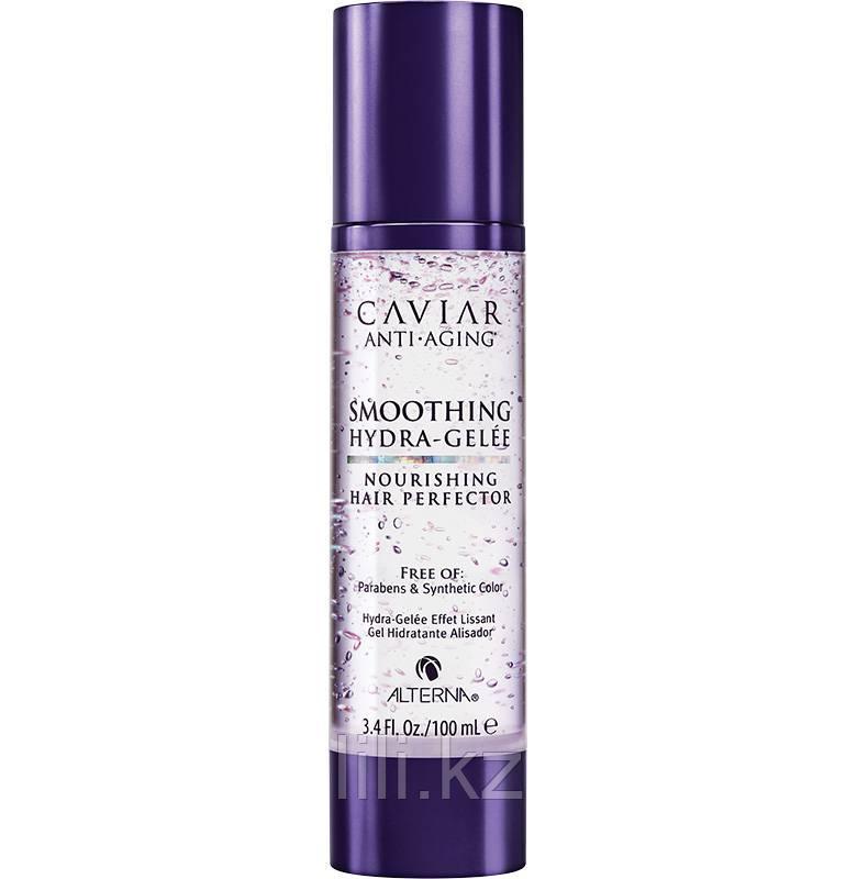 Увлажняющий и разглаживающий гель для волос Alterna Caviar Anti-Aging Smoothing Hydra-Gelee 100 мл.
