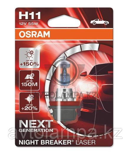 64211NL-01B H11  55W 12V PGJ19-2 10X10X1 1A OSRAM