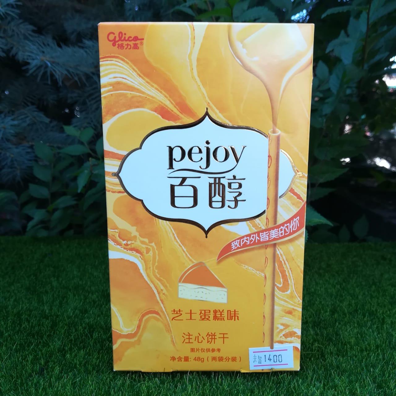 Pejoy "Чизкейк"
