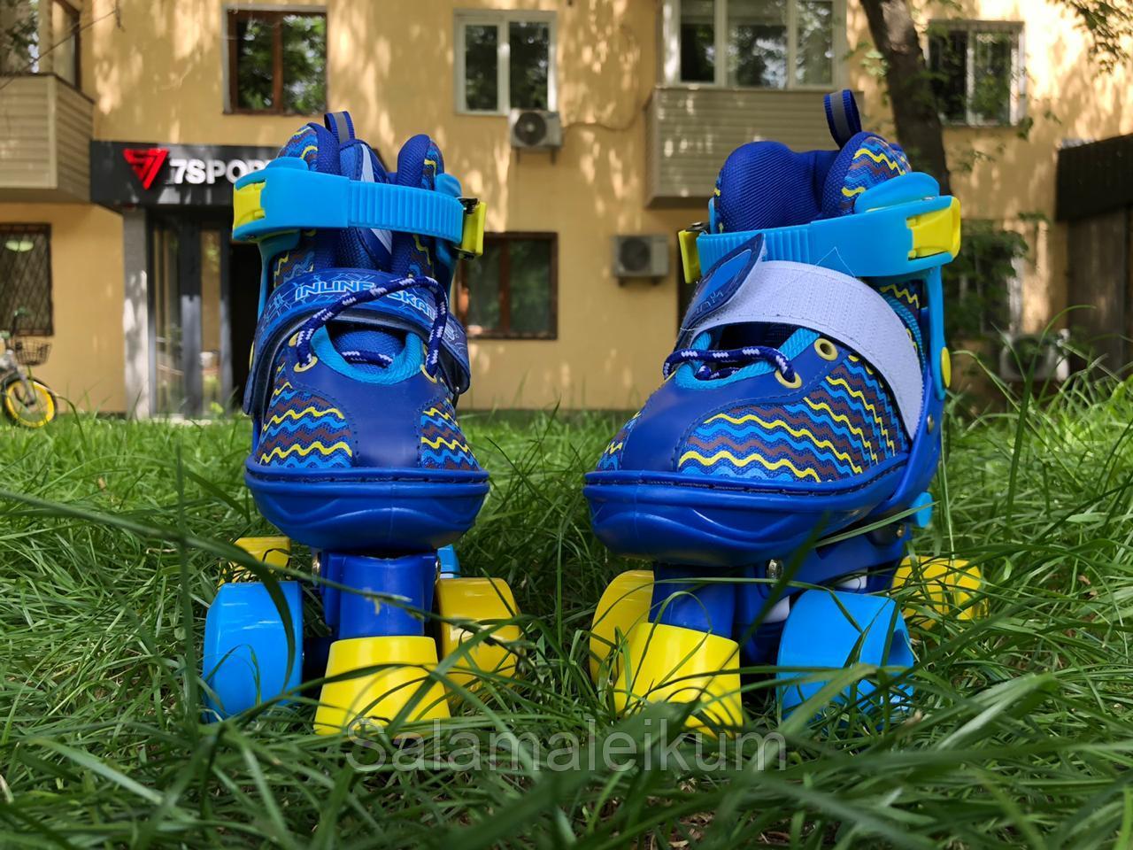 Детские роликовые коньки InLine