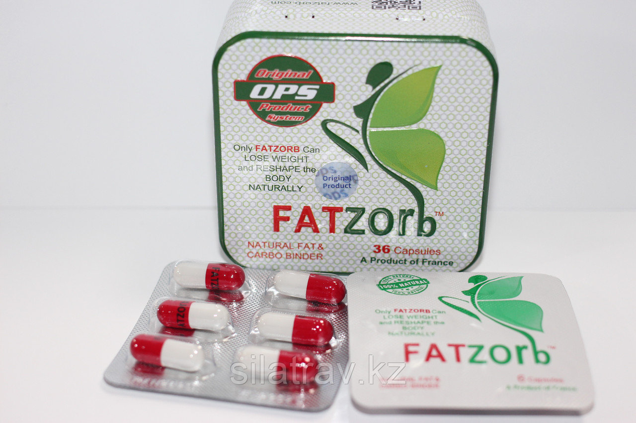 FATZOrb PLUS  для похудения, 36 капс.