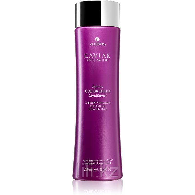 Кондиционер для окрашенных волос Caviar Anti-Aging Infinite Color Hold Conditioner 250 мл.
