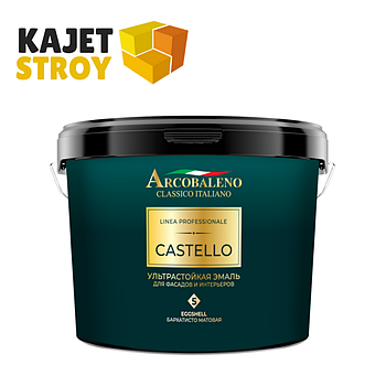 Ультрастойкая эмаль CASTELLO 5, eggshell База А 0,9 л