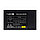 Блок питания, X-Game, Shadow 400W-RGB, 400W, ATX, 20+4pin, 4pin, 3*Sata, 2*Molex, 1*PCI-E 6 pin, Вен, фото 3