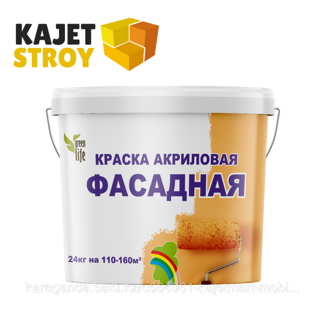 ФАСАДНАЯ краска 24 кг