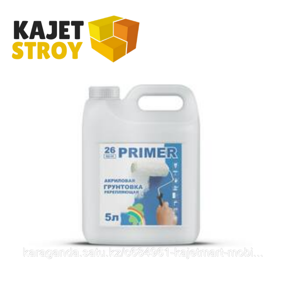 PRIMER Эластичная грунтовка 5л