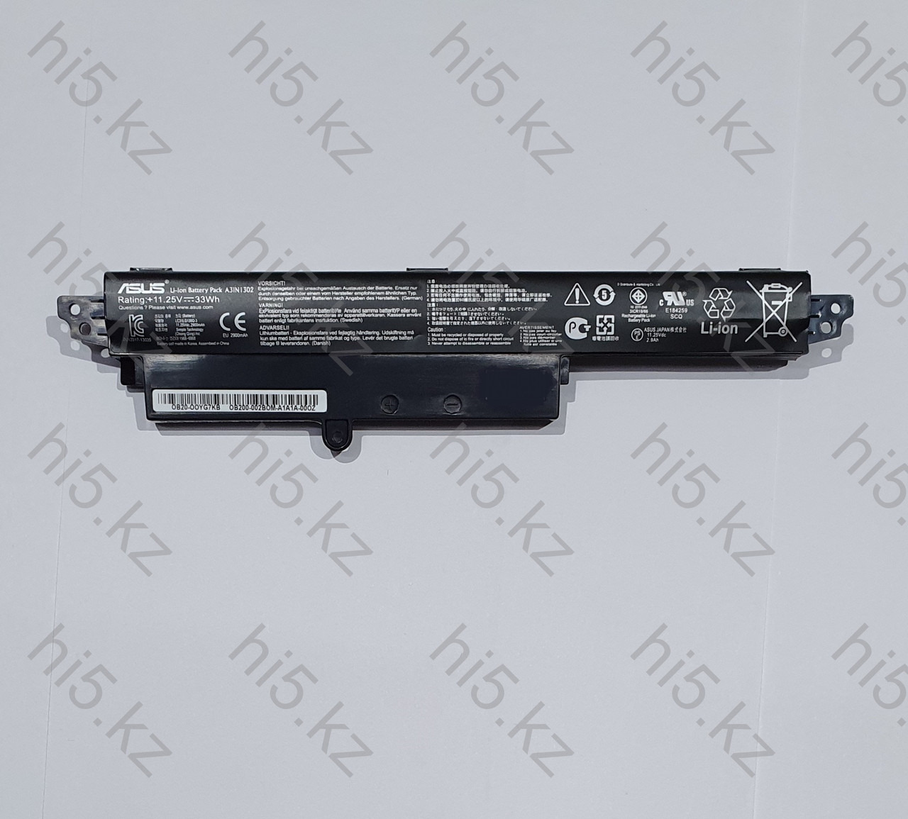 Аккумулятор для ноутбука Asus X200CA A31N1302 ORIGINAL - фото 2 - id-p76992818