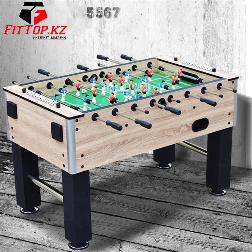 Настольный футбол Профессиональный 55" Soccer table