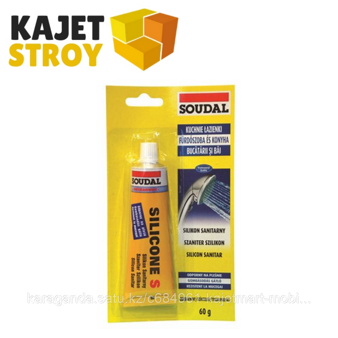 Силикон САНИТАРНЫЙ Soudal белый 60 гр