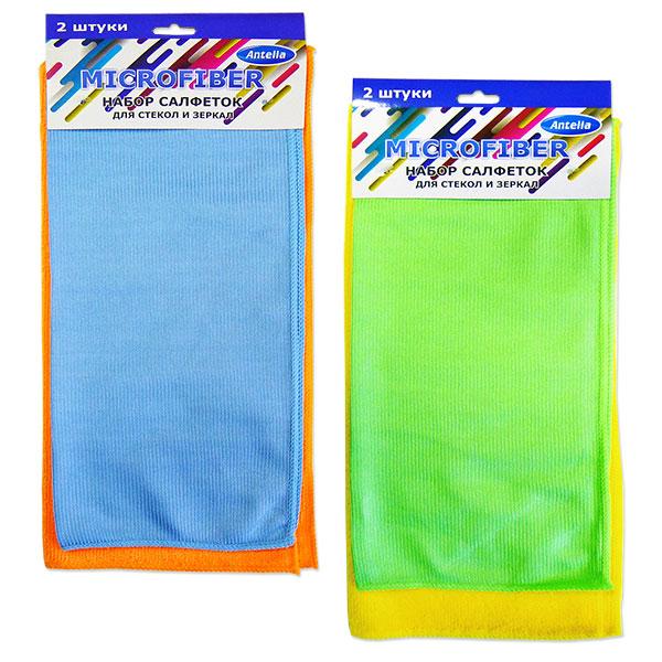 Салфетка для стекол и зеркал 30*35 см, 2 шт