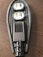 Уличный светильник Кобра, 250 Вт