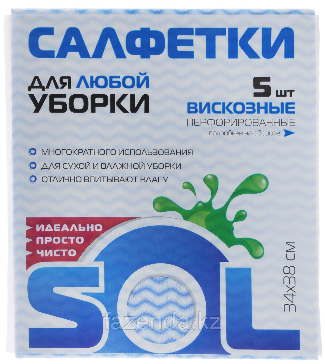 Салфетка SOL для любой уборки 5 шт