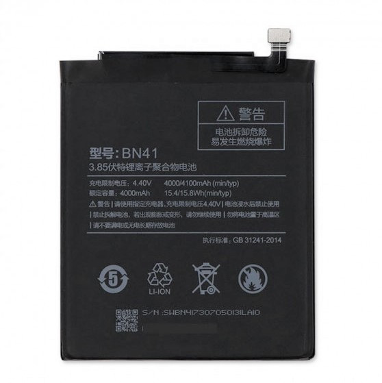 Заводской аккумулятор для Xiaomi Redmi Note 4 (BN41, 4000 mAh)