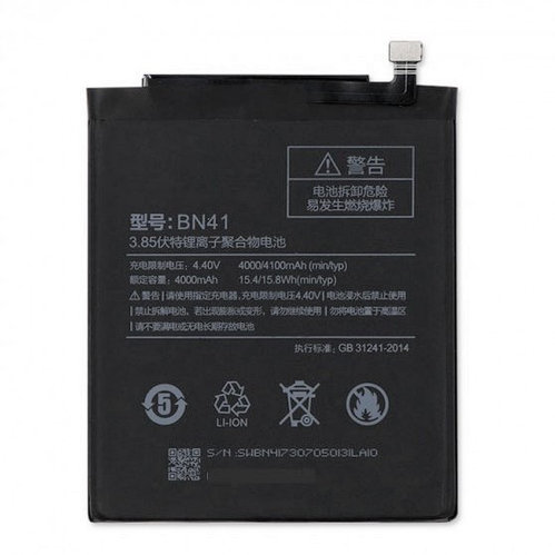 Заводской аккумулятор для Xiaomi Redmi Note 4 (BN41, 4000 mAh) (id ...
