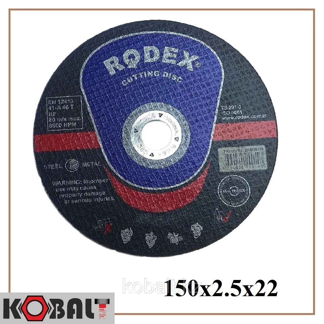 Диск отрезной по металлу RODEX 150x2.5x22 мм - фото 1 - id-p77019231