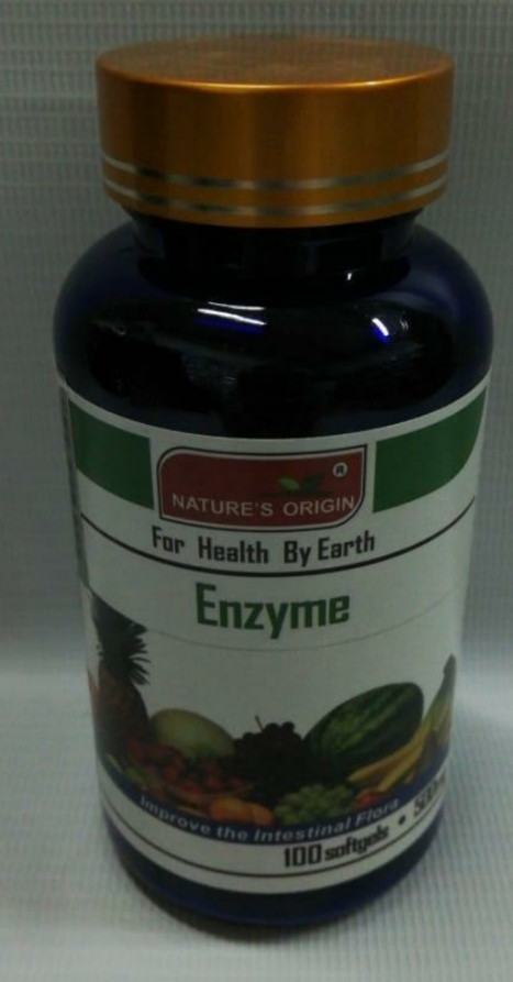 Капсулы Энзима - Enzyme