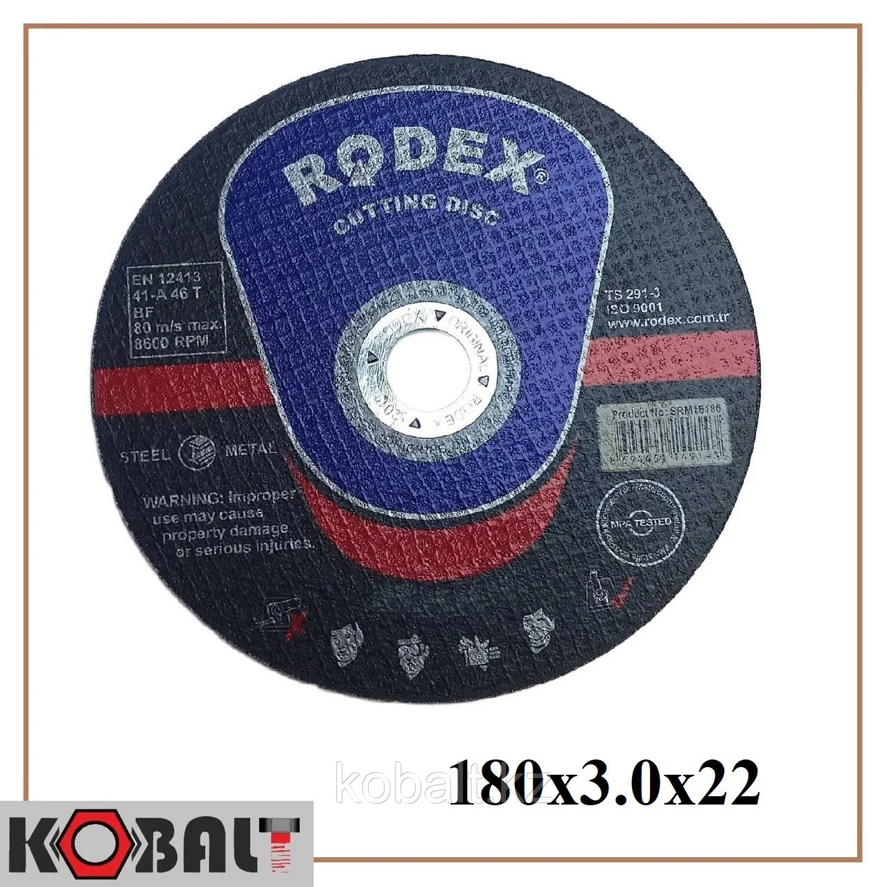 Диск отрезной по металлу RODEX 180x3.0x22 мм - фото 1 - id-p77019284