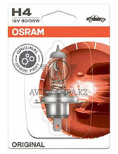 64193-01B Лампа качество (ОЕМ) H4 12V 60/55W P43t ORIGINAL LINE уп.1Х блистер