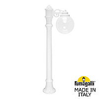 Садовый светильник-столбик FUMAGALLI ALOE`.R/G250 1L G25.163.S10.WXE27