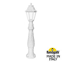 Садовый светильник-столбик FUMAGALLI IAFET.R/ANNA E22.162.000.WXF1R