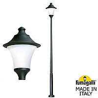 FUMAGALLI Парковый фонарь FUMAGALLI EKTOR 4000/REMO R50.372.000.AYE27