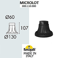 FUMAGALLI Парковый столб FUMAGALLI MIKROLOT 000.110.000.A0