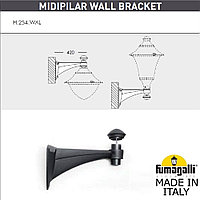 FUMAGALLI Консоль для паркового фонаря FUMAGALLI MIDIPILAR WALL 000.254.000.A0