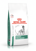 Royal Canin Satiety Weight Management сухой корм для лечения всех форм ожирения у собак