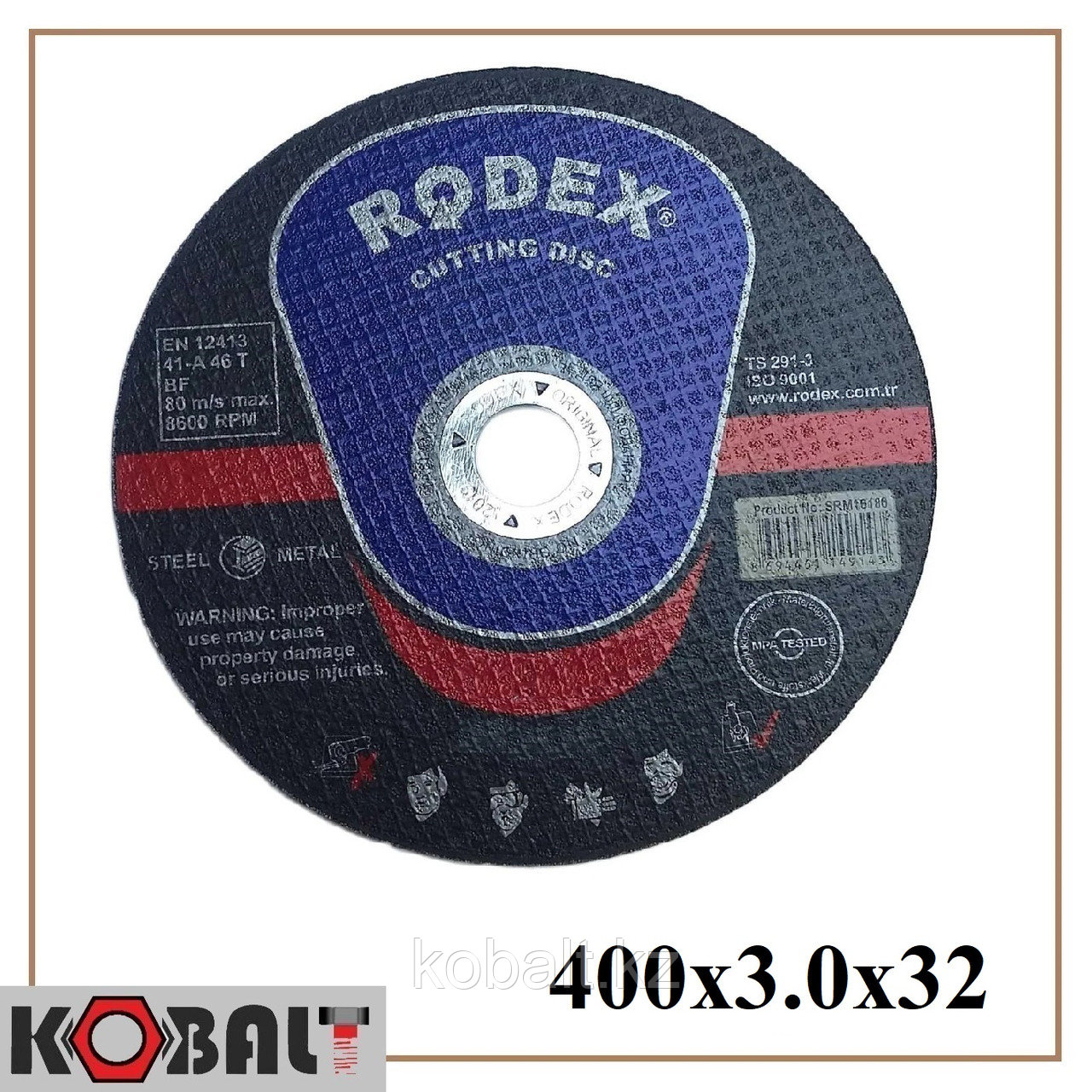 Диск отрезной по металлу RODEX 400x3.0x32 мм - фото 1 - id-p77037335