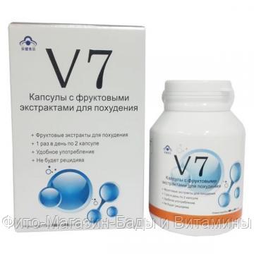 V7 капсулы для похудения 30шт
